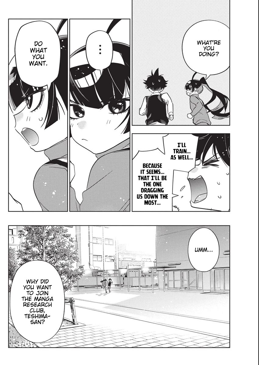 Now That We Draw chapter 47 page 10