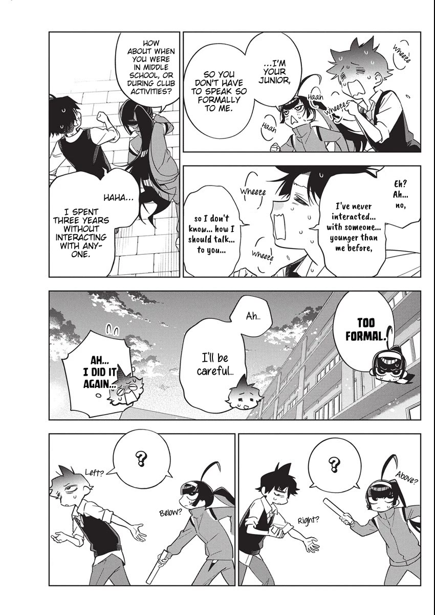 Now That We Draw chapter 47 page 11