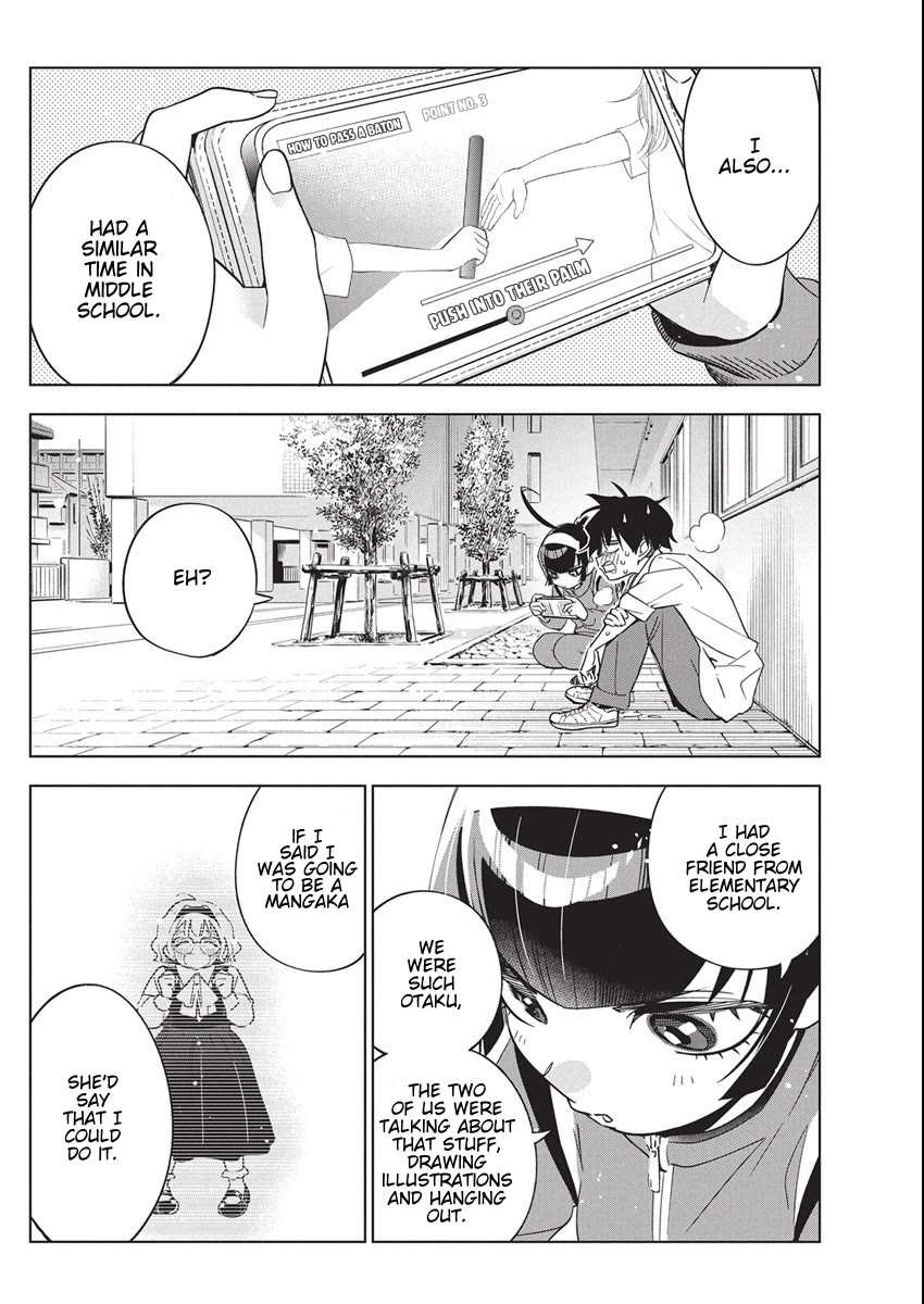 Now That We Draw chapter 47 page 12