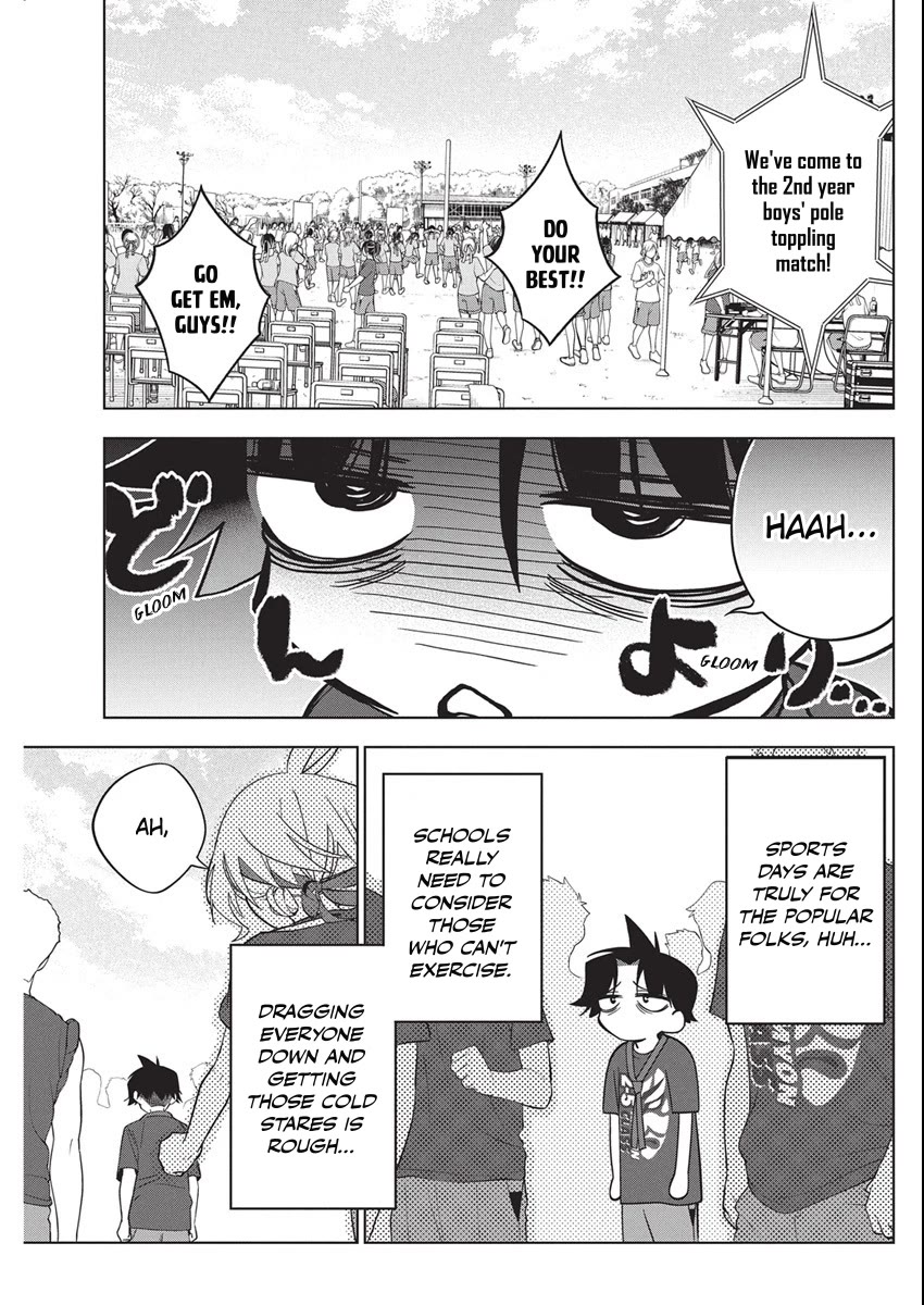 Now That We Draw chapter 47 page 17