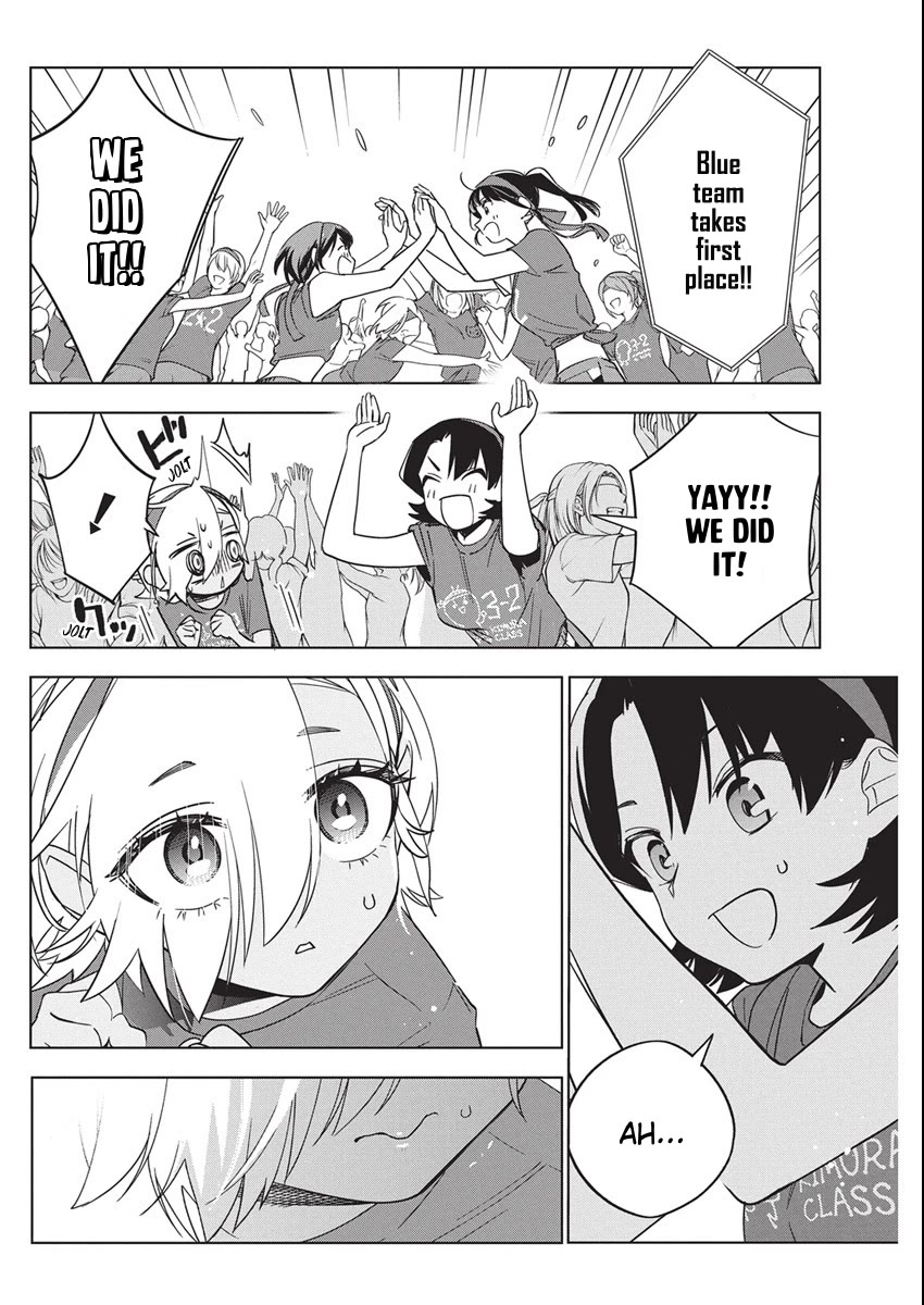 Now That We Draw chapter 47 page 20