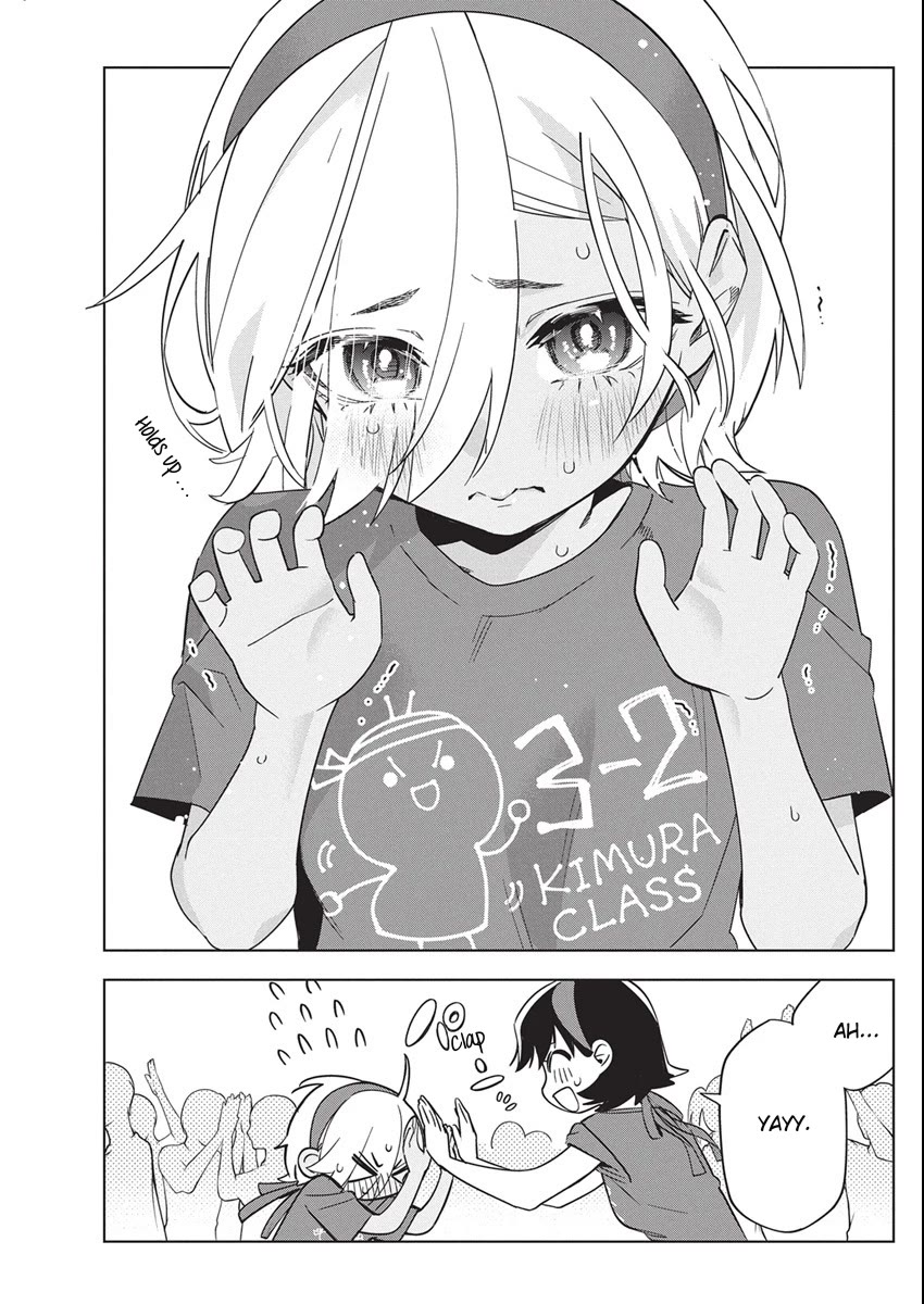 Now That We Draw chapter 47 page 21