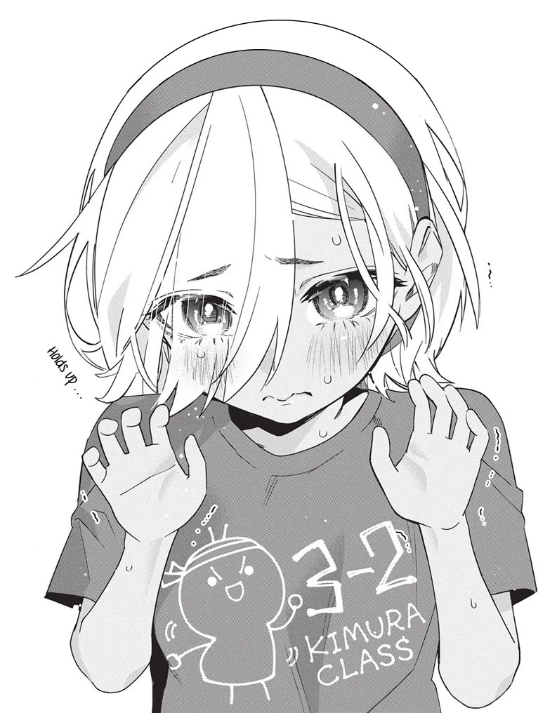 Now That We Draw chapter 47 page 25