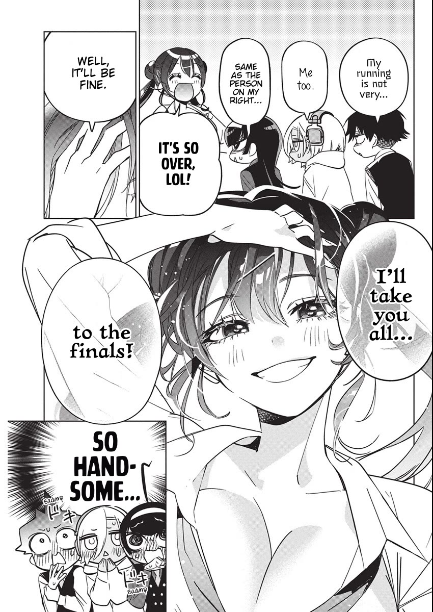 Now That We Draw chapter 47 page 3