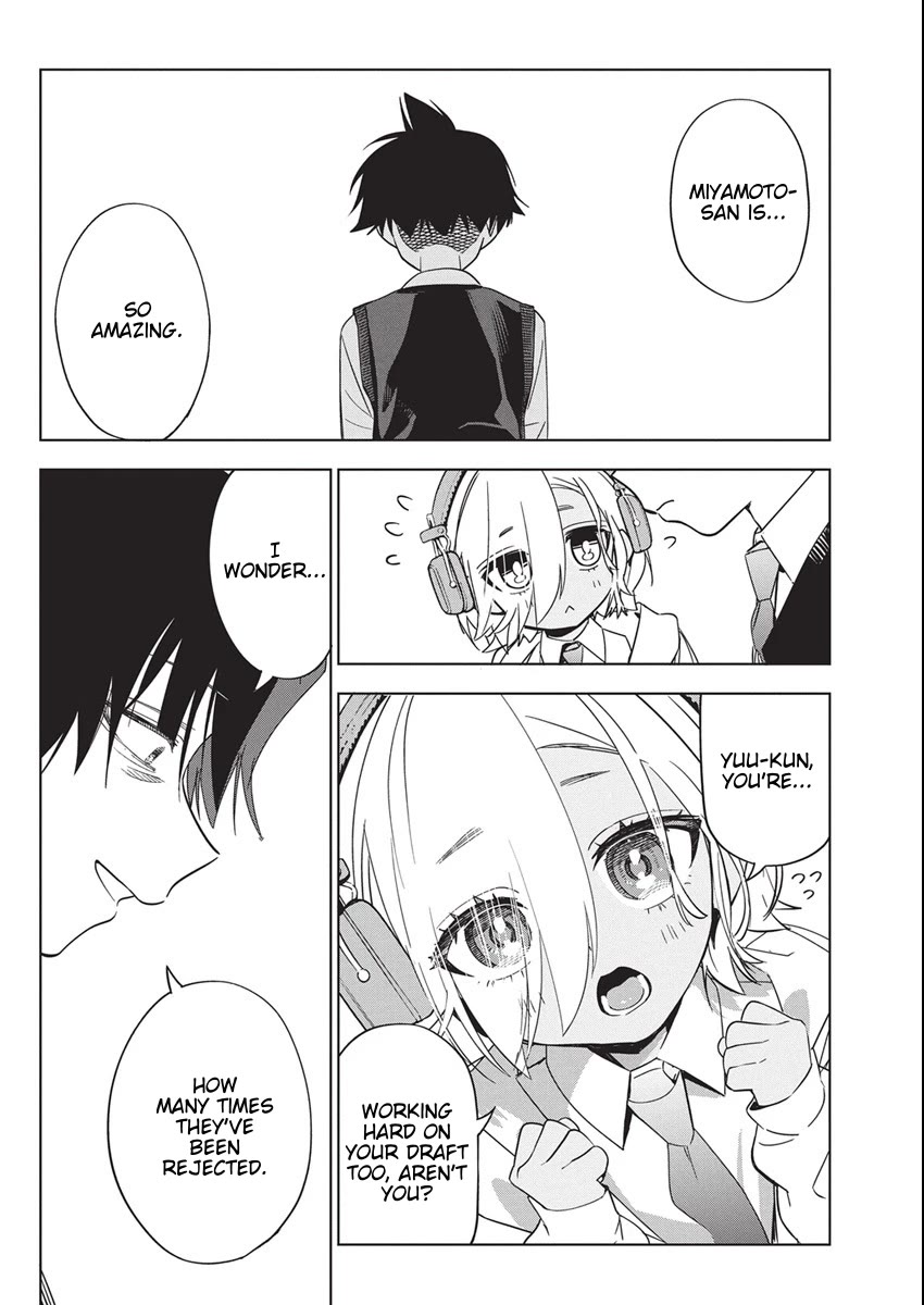 Now That We Draw chapter 47 page 6