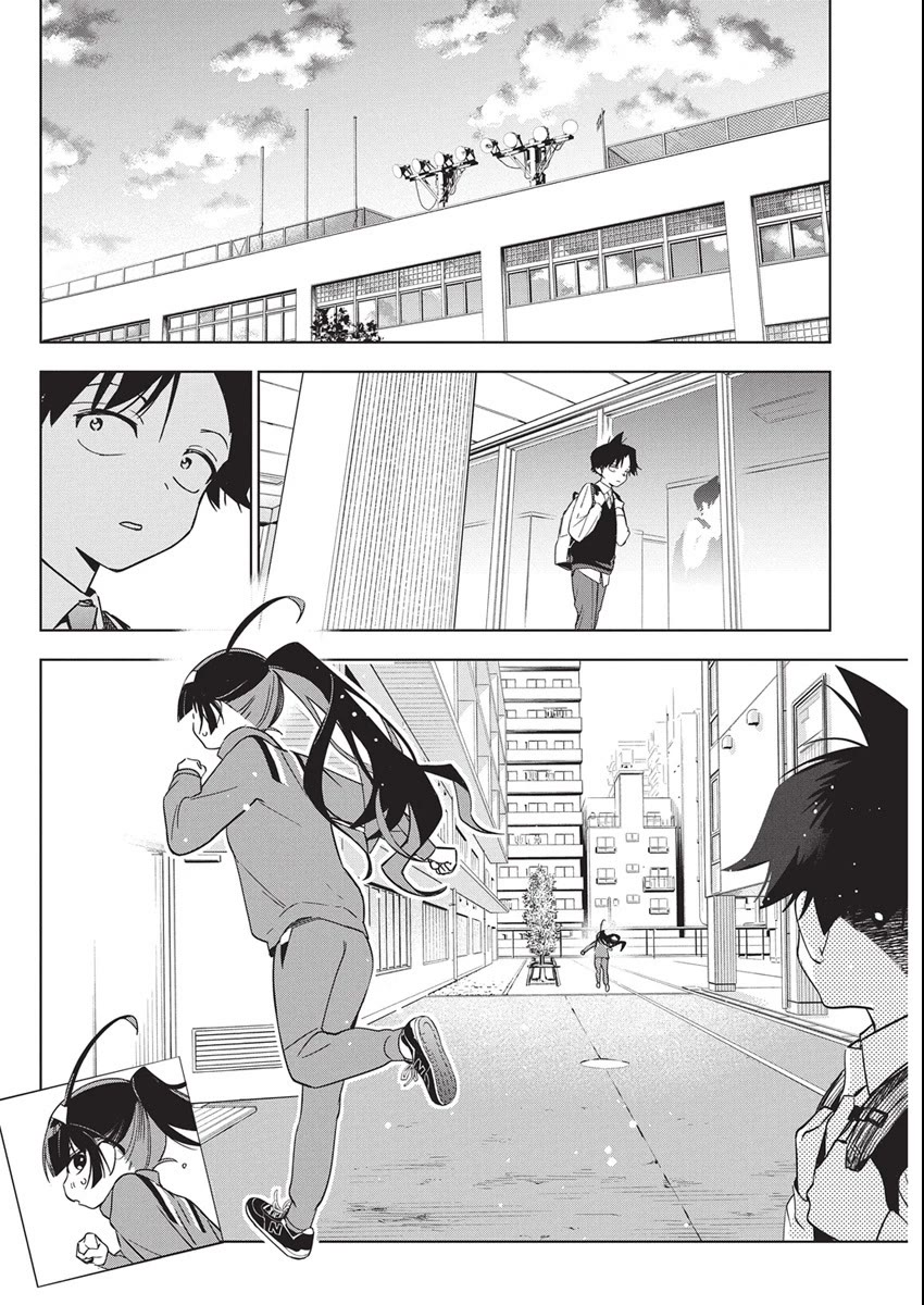 Now That We Draw chapter 47 page 8