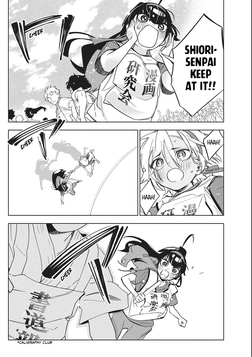 Now That We Draw chapter 48 page 10