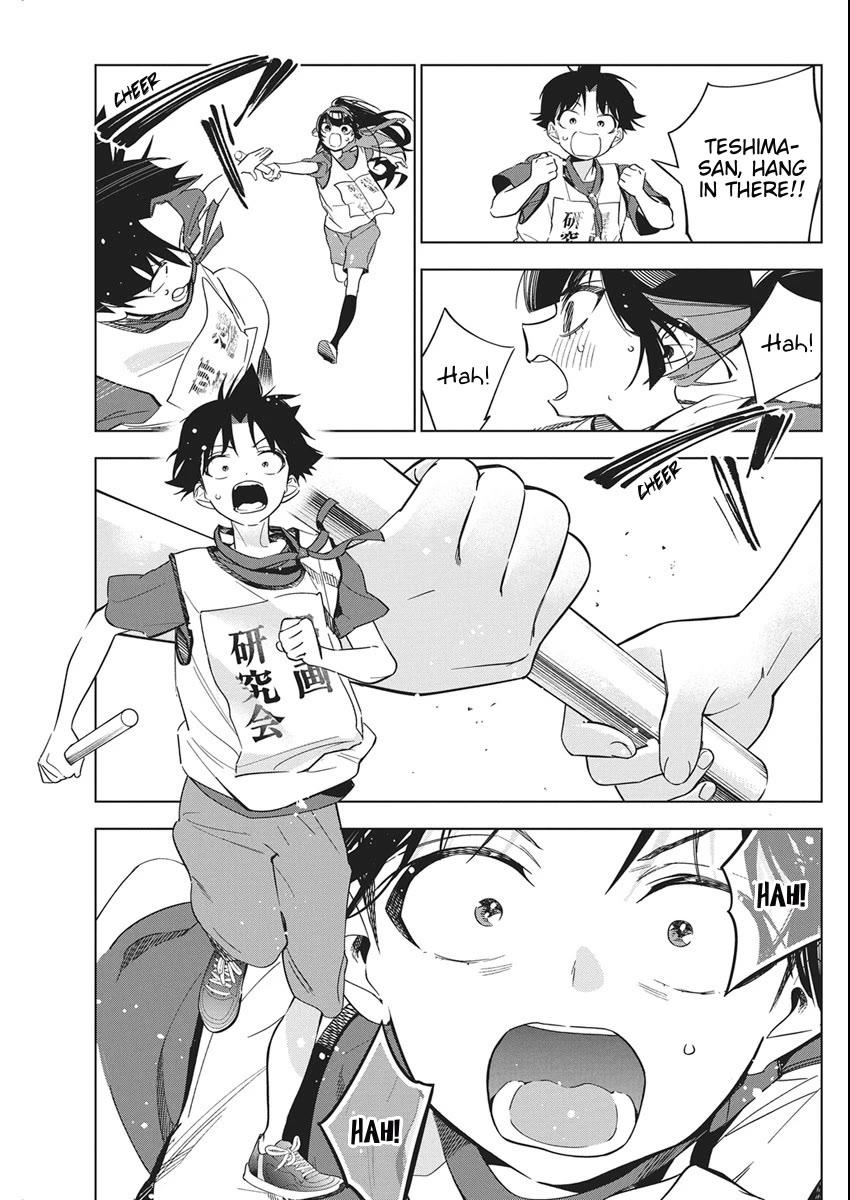 Now That We Draw chapter 48 page 11