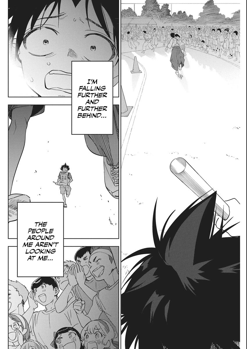 Now That We Draw chapter 48 page 12