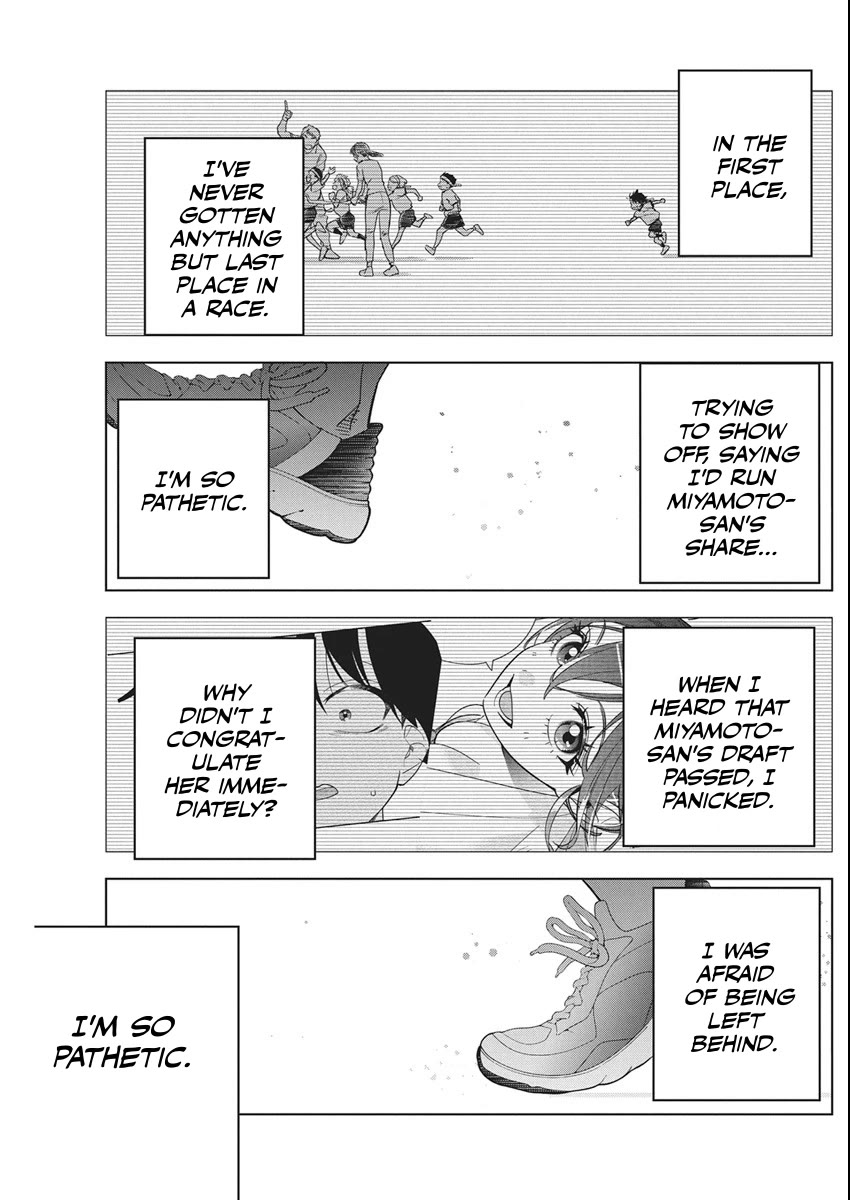 Now That We Draw chapter 48 page 13