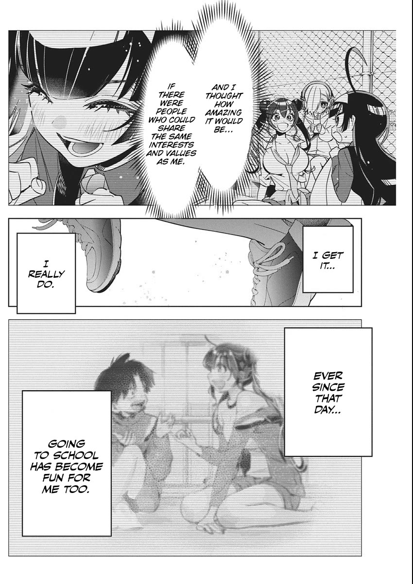 Now That We Draw chapter 48 page 14