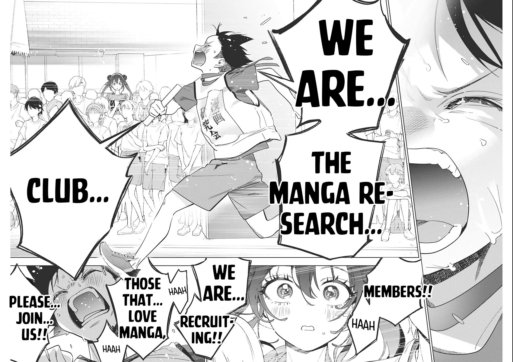 Now That We Draw chapter 48 page 16