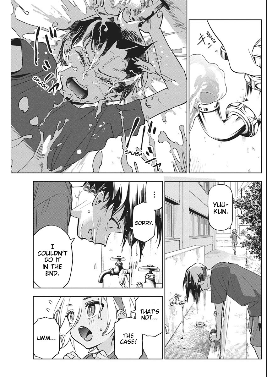 Now That We Draw chapter 48 page 18