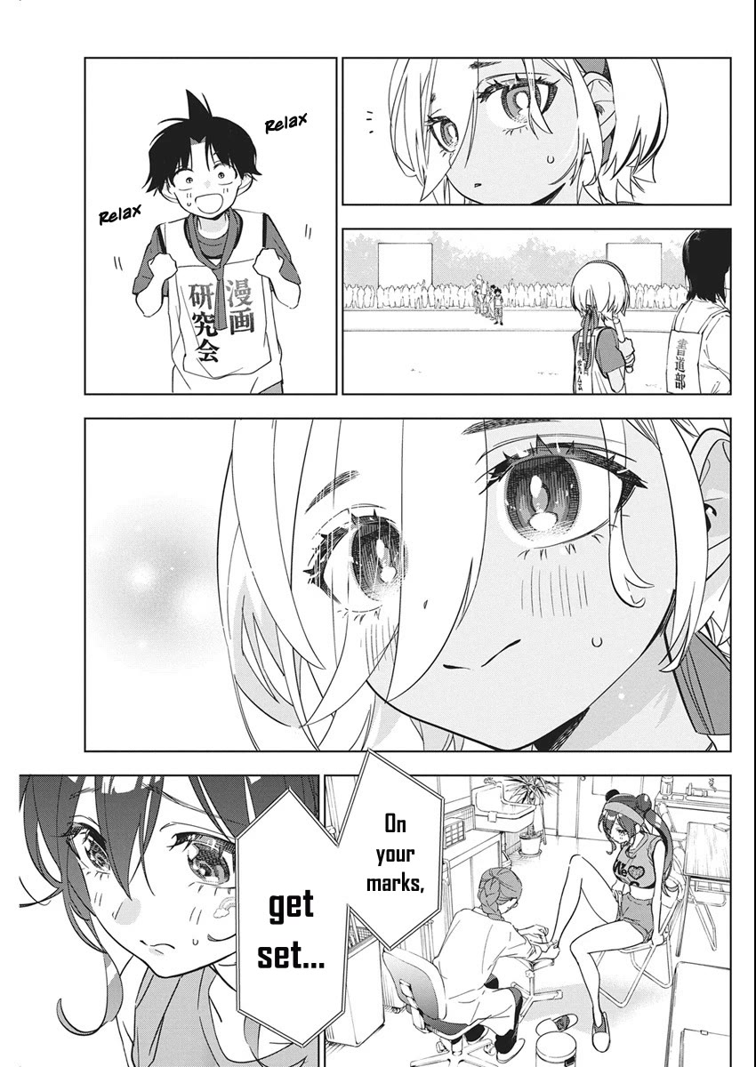 Now That We Draw chapter 48 page 7