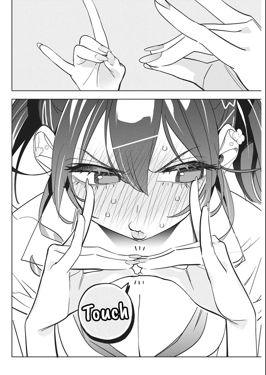 Now That We Draw chapter 49 page 10