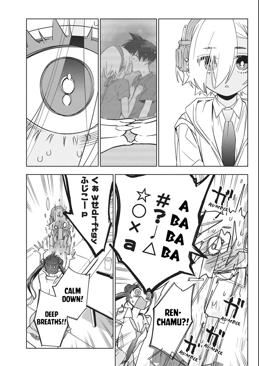 Now That We Draw chapter 49 page 11