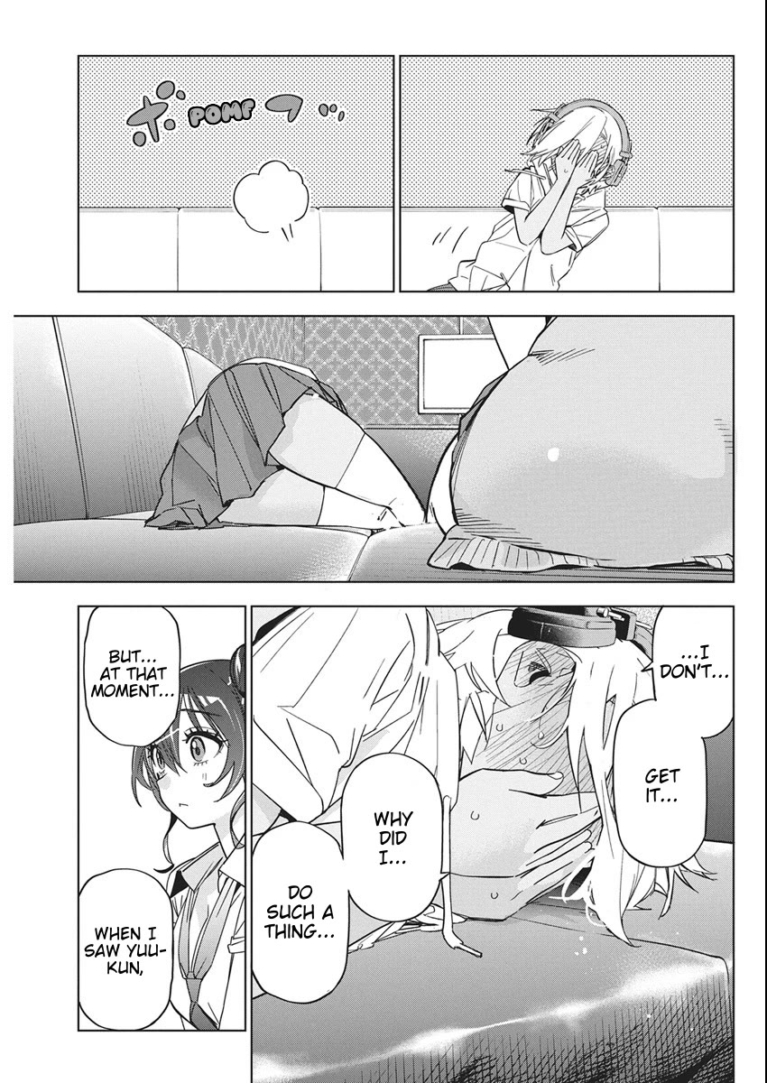 Now That We Draw chapter 49 page 13