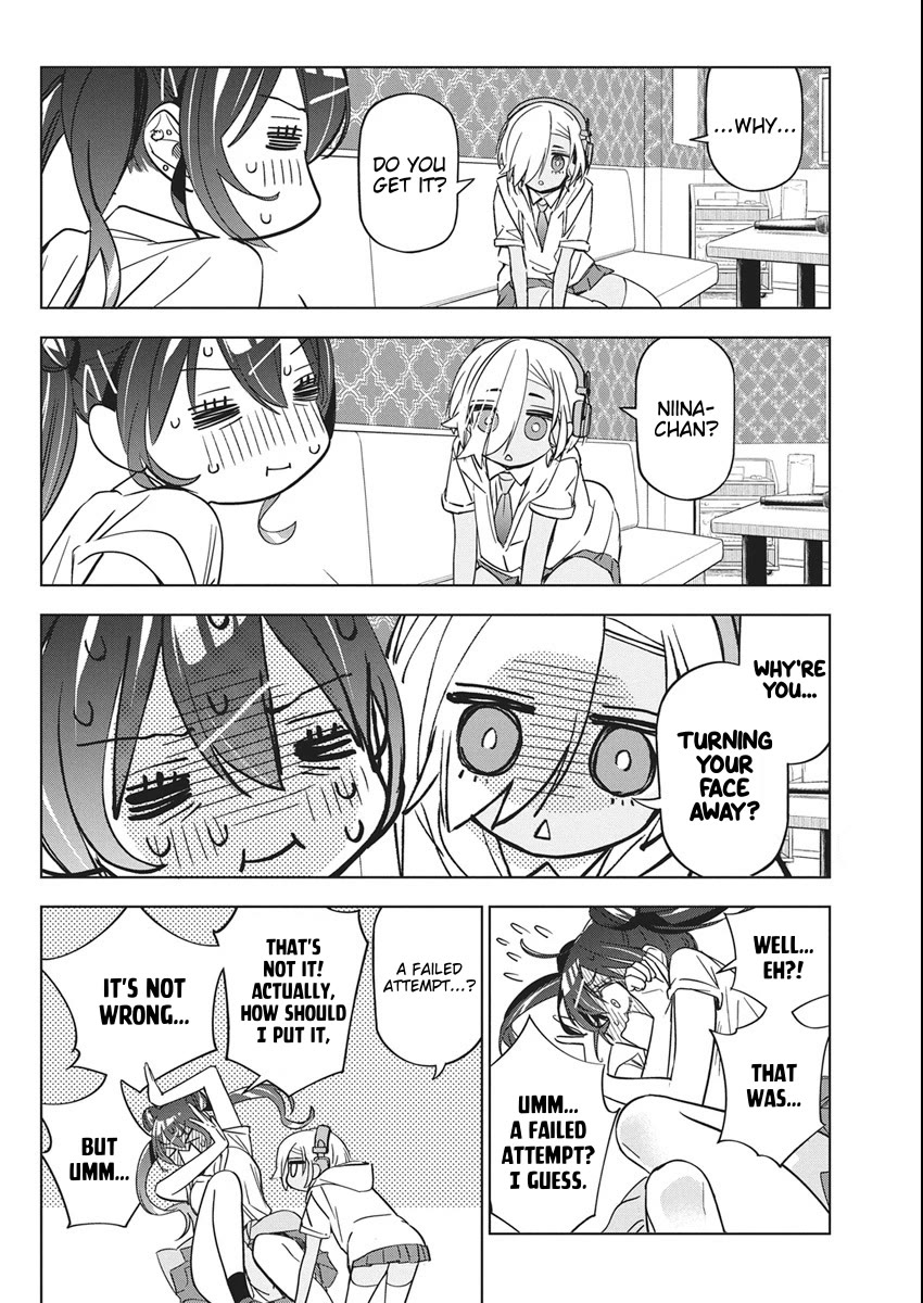 Now That We Draw chapter 49 page 16