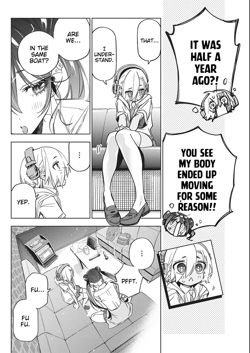 Now That We Draw chapter 49 page 18