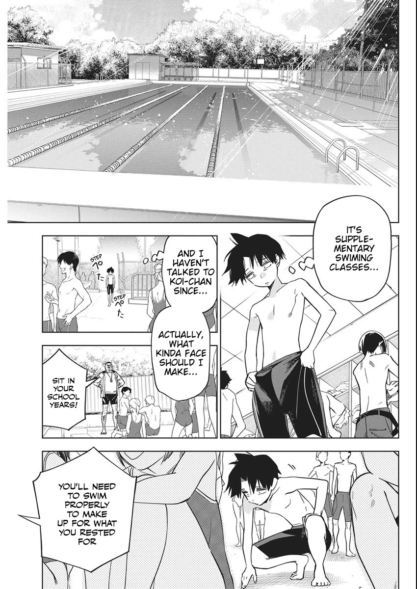 Now That We Draw chapter 49 page 23