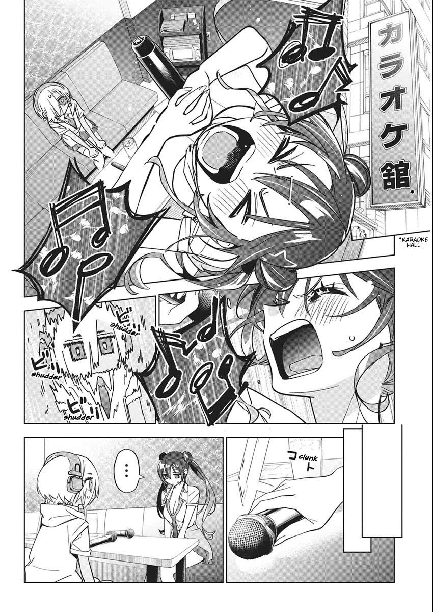 Now That We Draw chapter 49 page 8