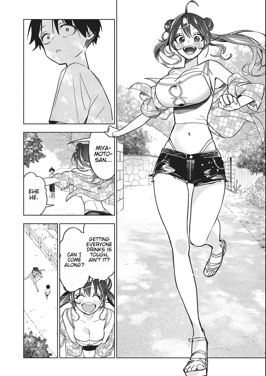 Now That We Draw chapter 51 page 12
