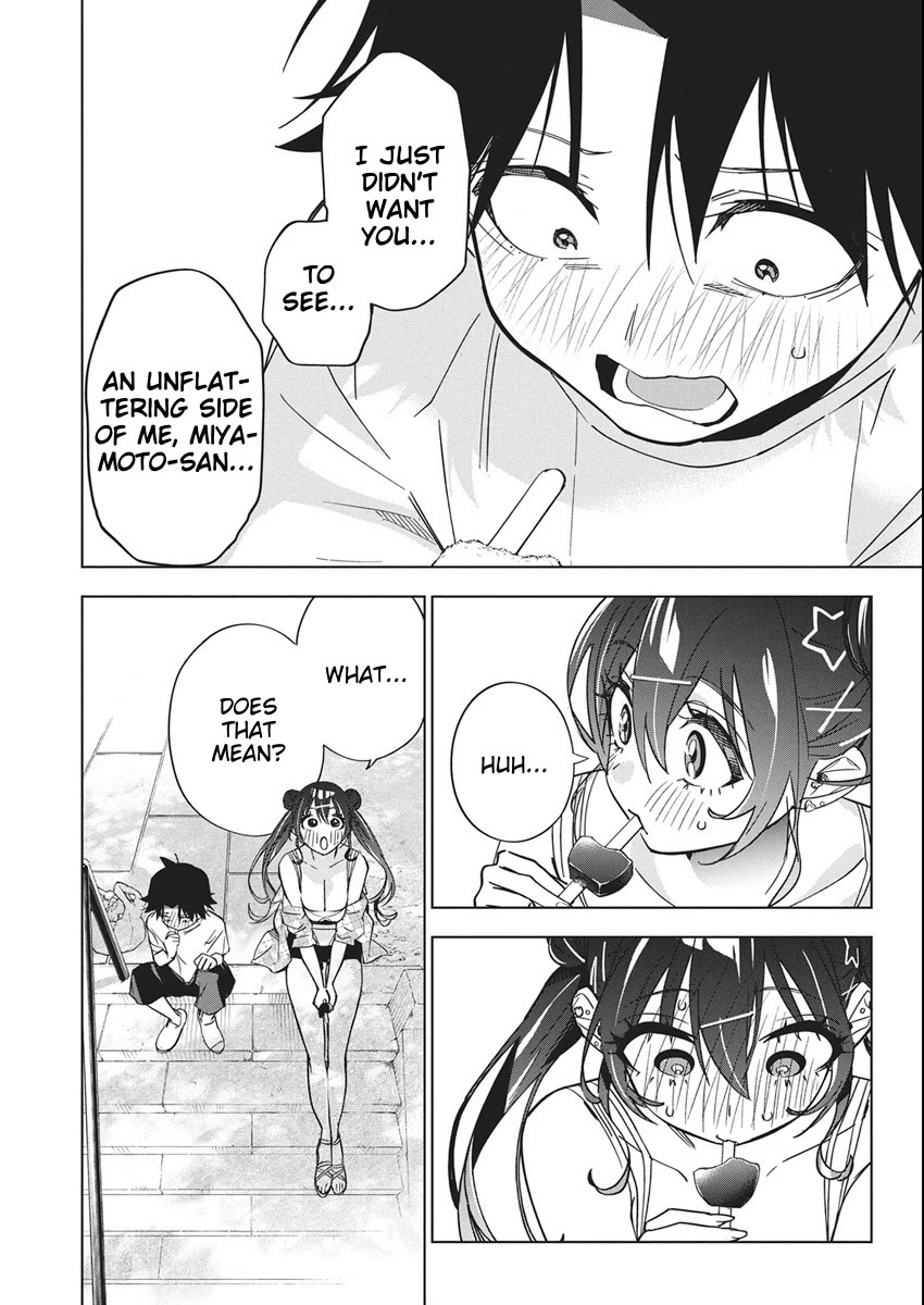 Now That We Draw chapter 51 page 16