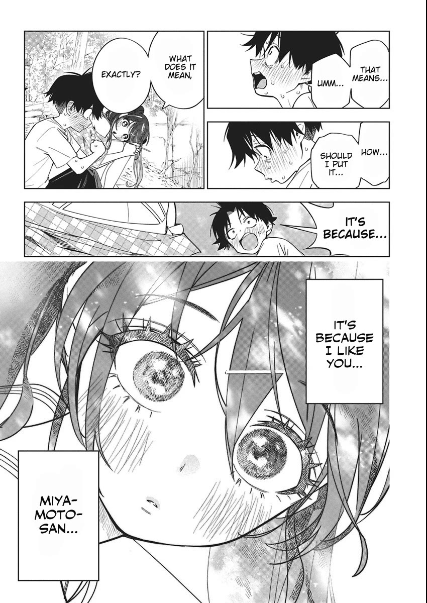 Now That We Draw chapter 51 page 17