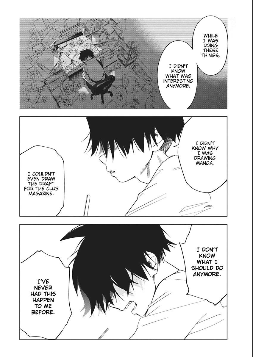 Now That We Draw chapter 51 page 20
