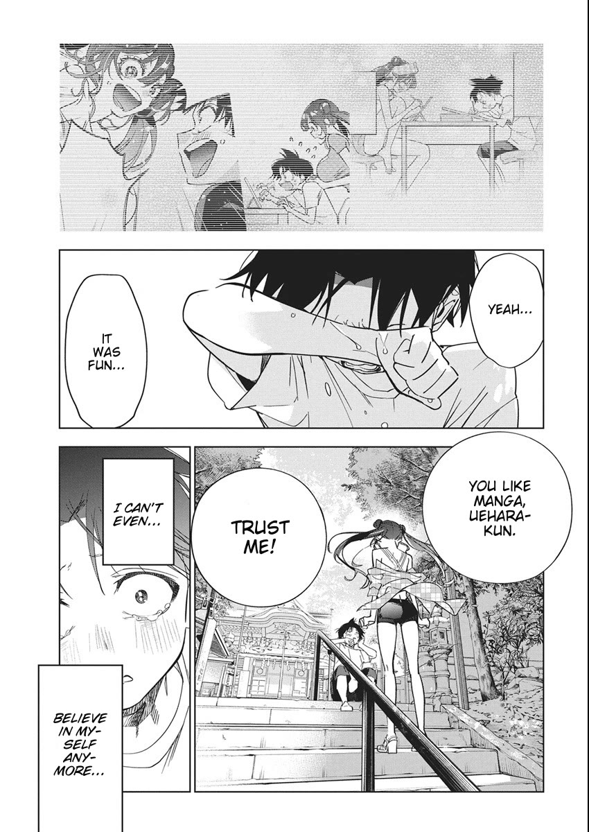 Now That We Draw chapter 51 page 25