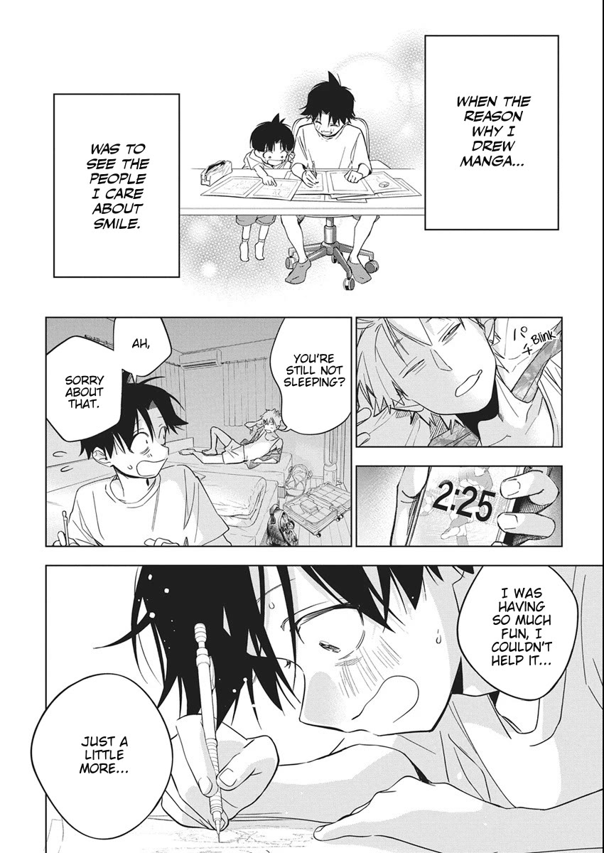 Now That We Draw chapter 52 page 12