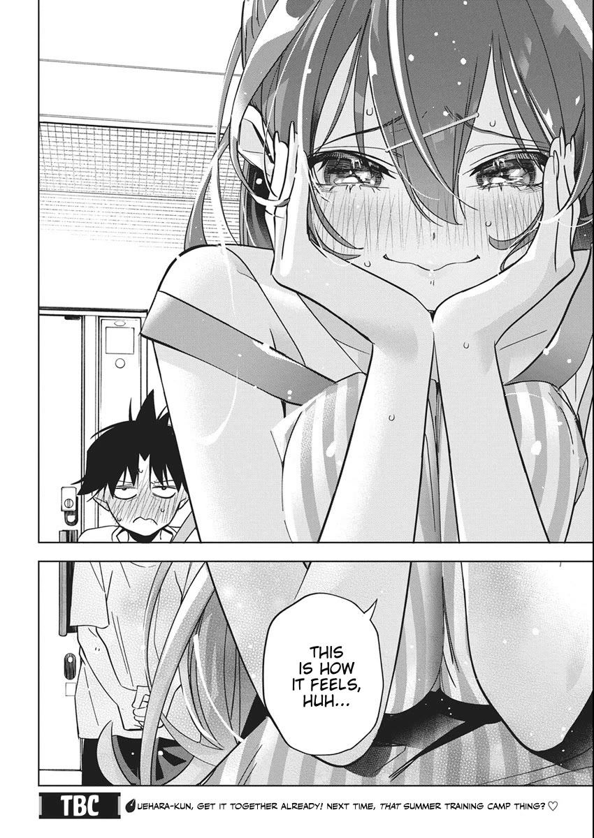 Now That We Draw chapter 52 page 24