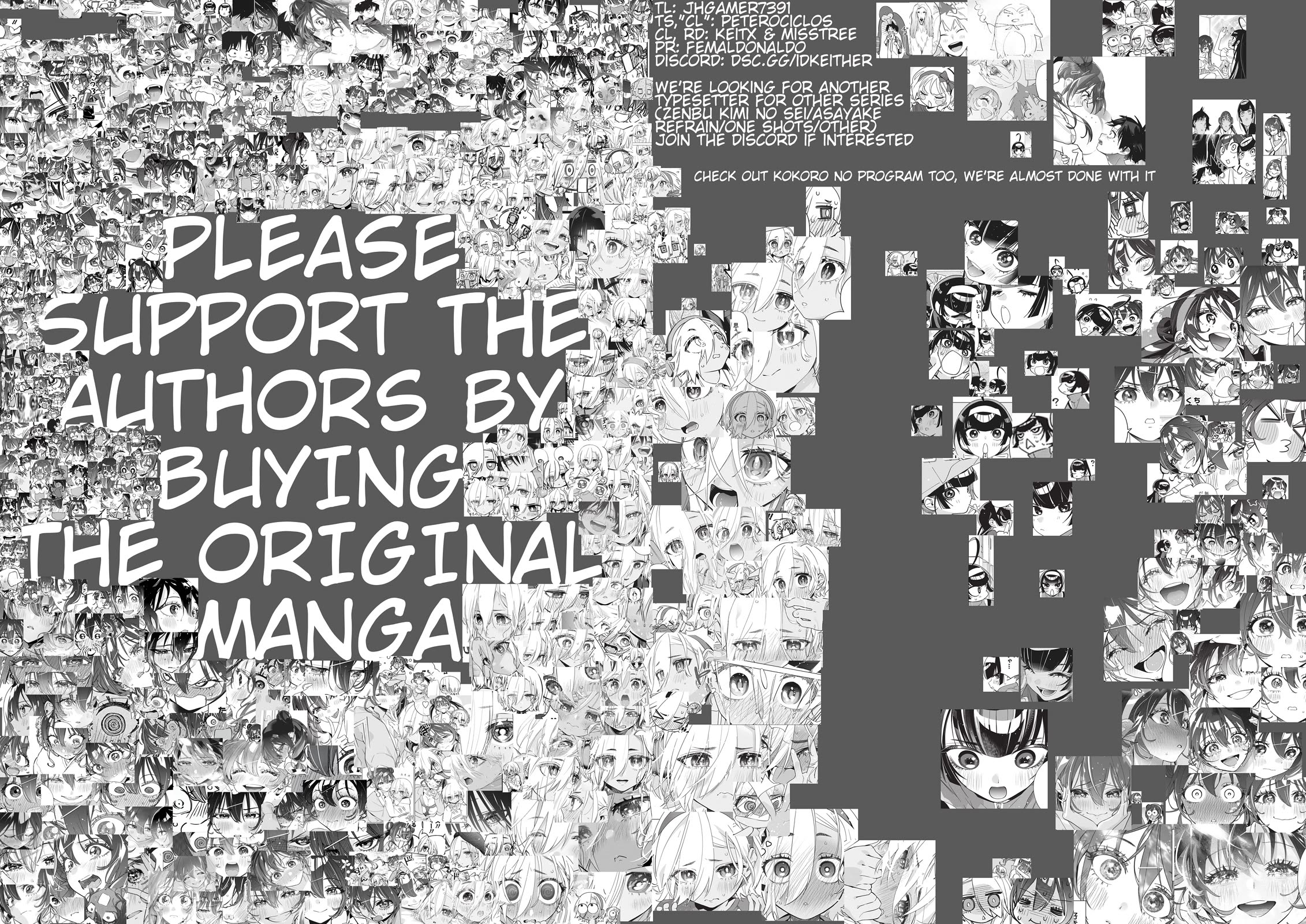 Now That We Draw chapter 52 page 30