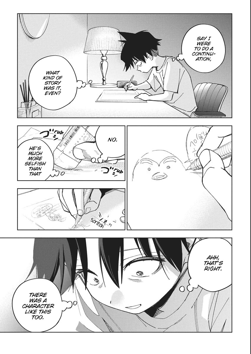 Now That We Draw chapter 52 page 9