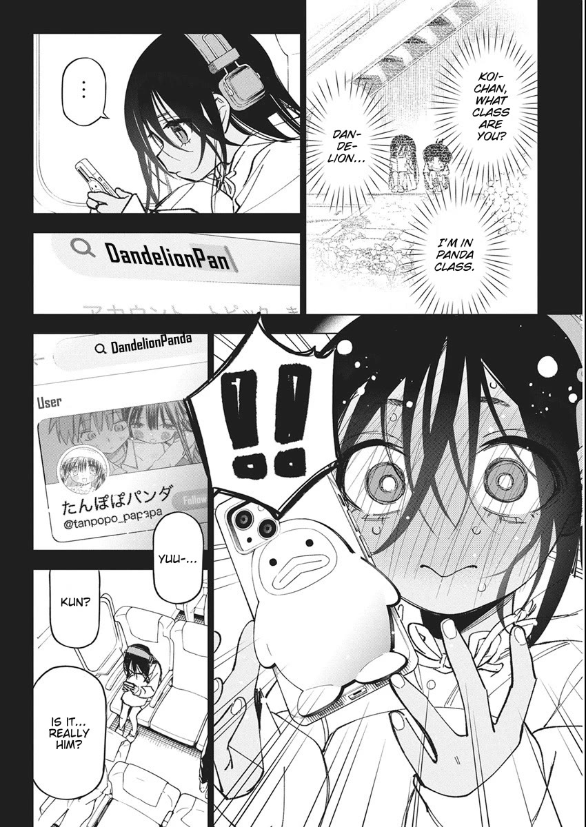 Now That We Draw chapter 54 page 10