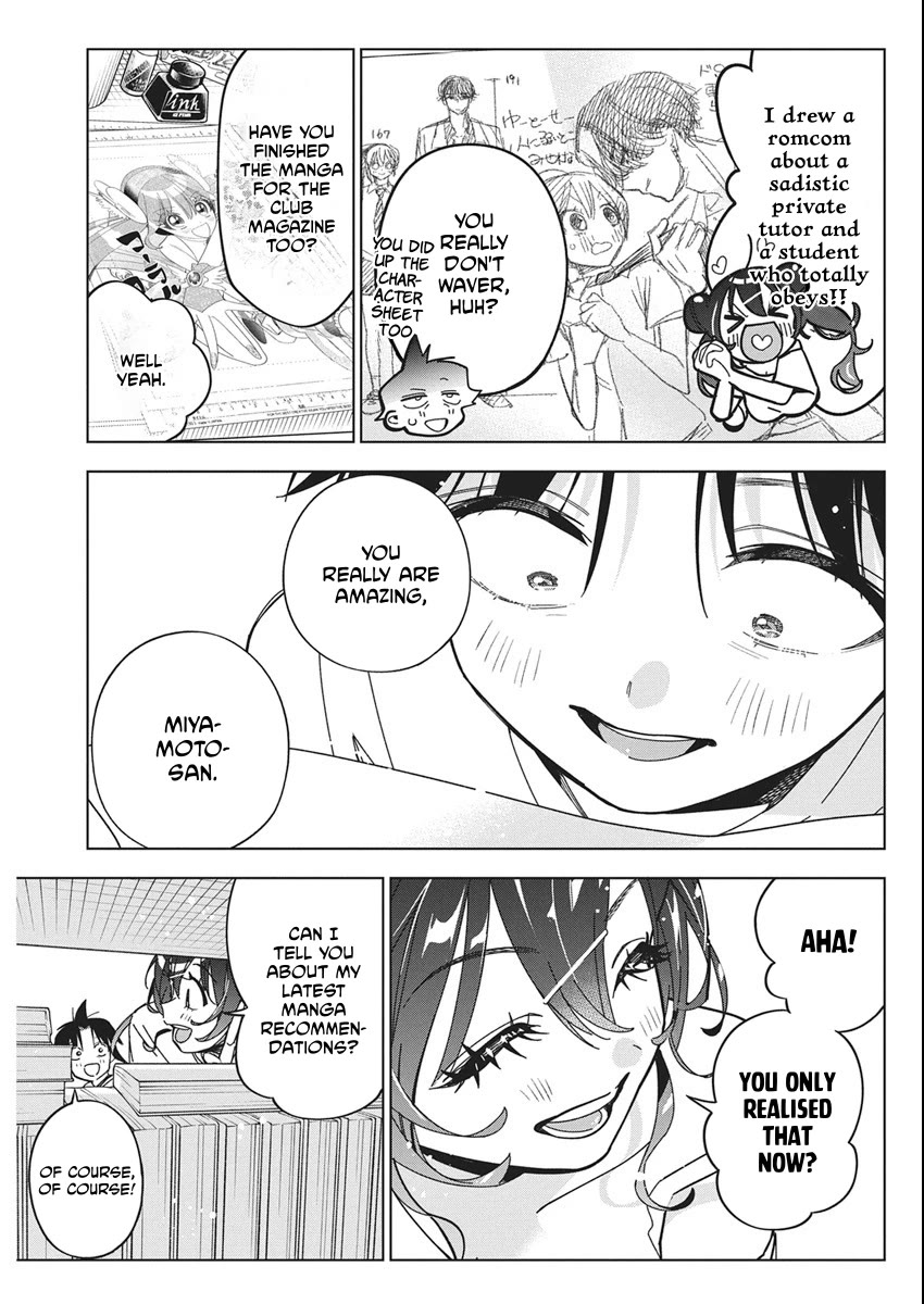 Now That We Draw chapter 56 page 7