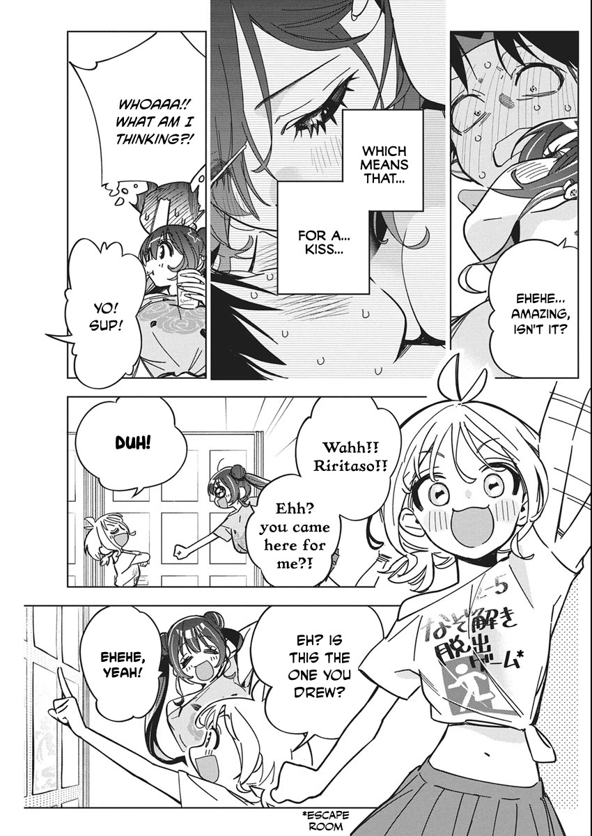 Now That We Draw chapter 58 page 15