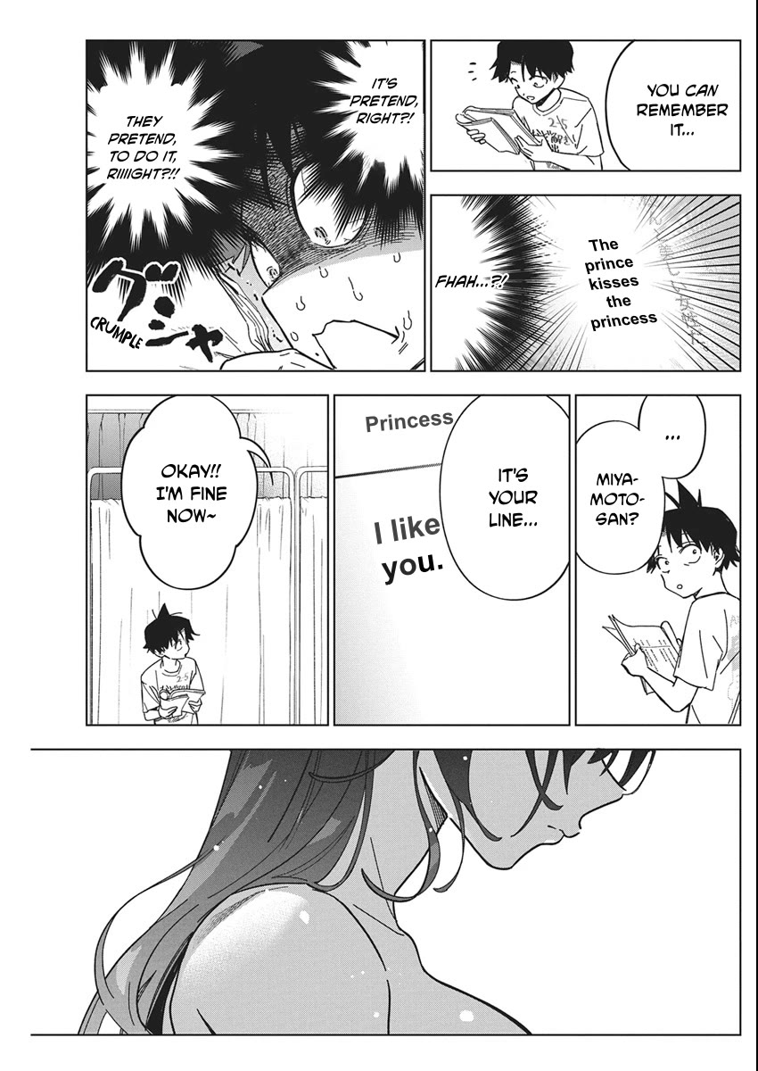 Now That We Draw chapter 58 page 25