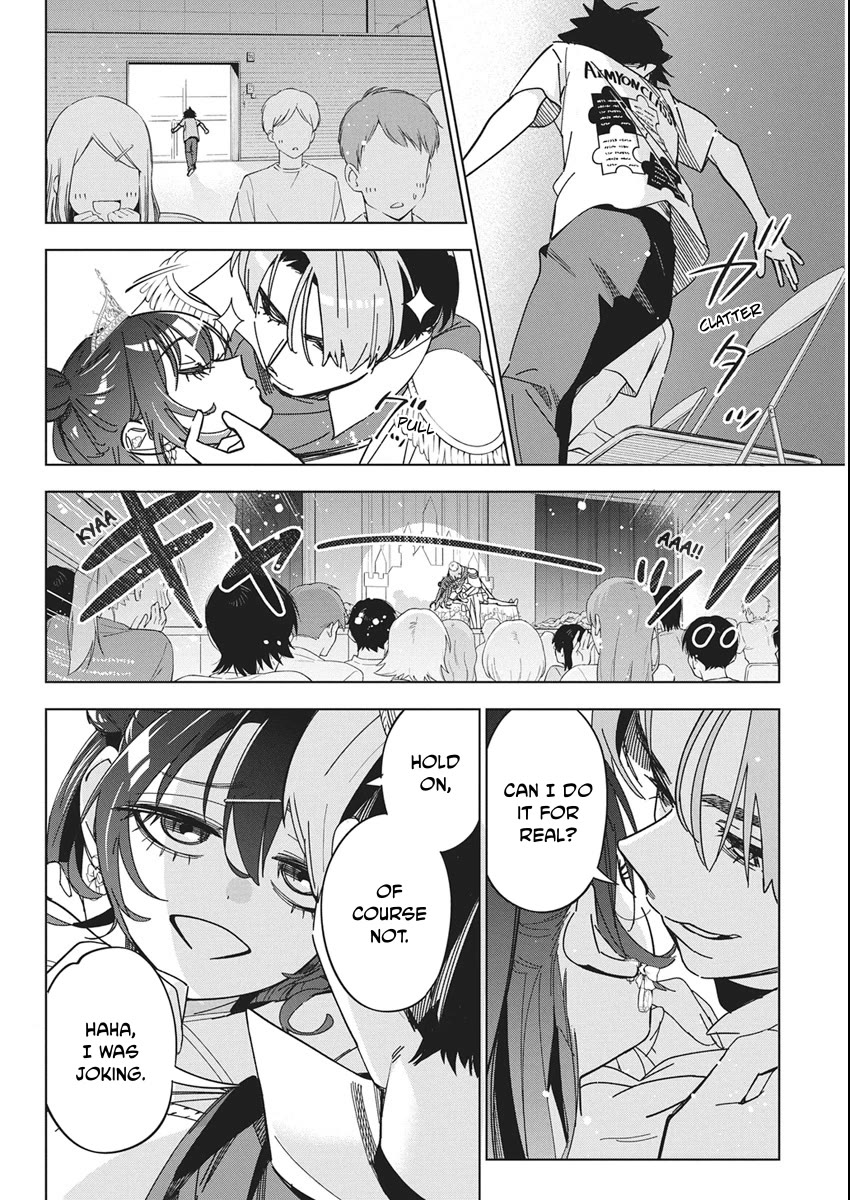 Now That We Draw chapter 59 page 13