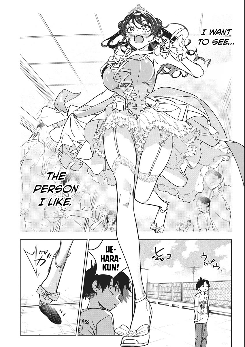 Now That We Draw chapter 59 page 18
