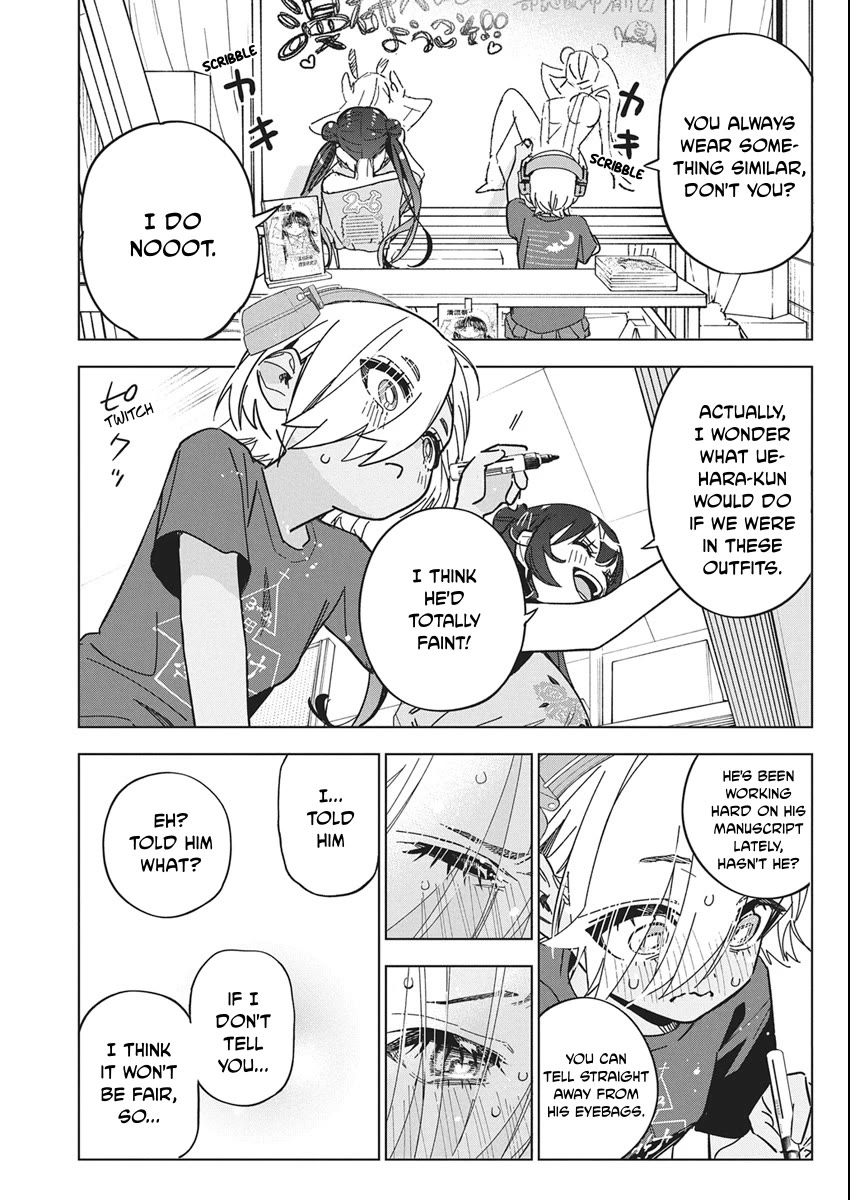 Now That We Draw chapter 59 page 3