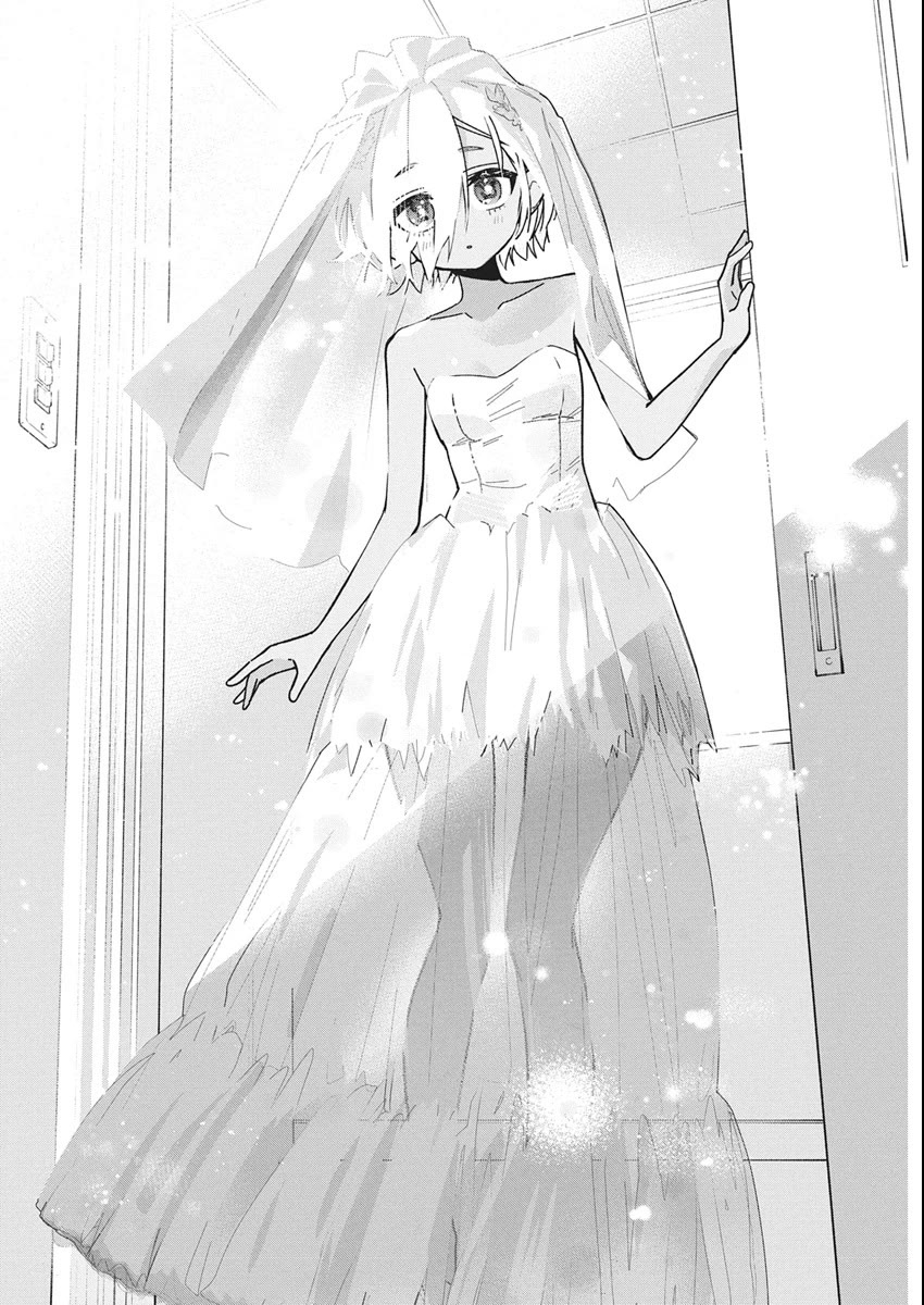 Now That We Draw chapter 60 page 10