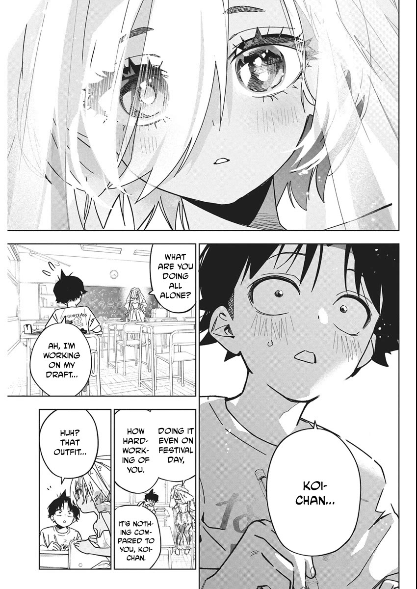 Now That We Draw chapter 60 page 11