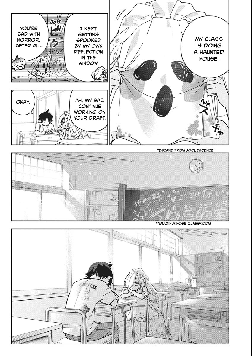 Now That We Draw chapter 60 page 12