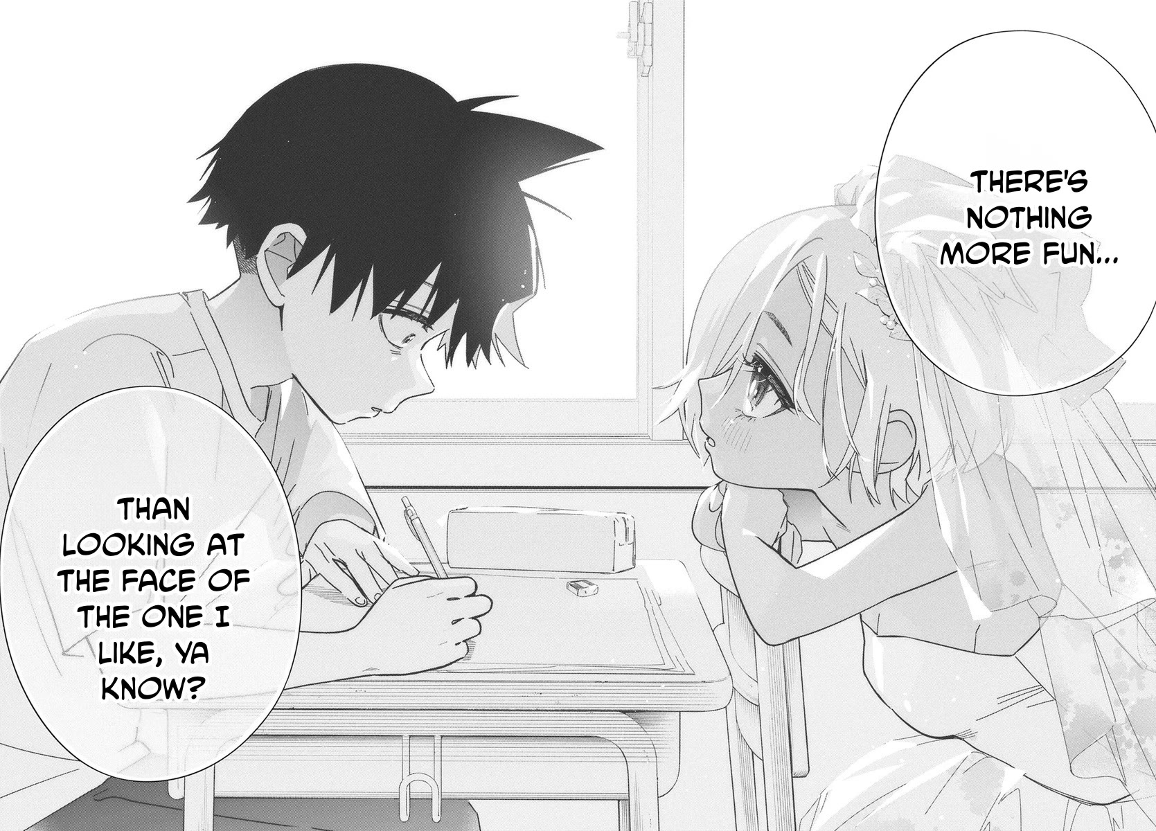 Now That We Draw chapter 60 page 14