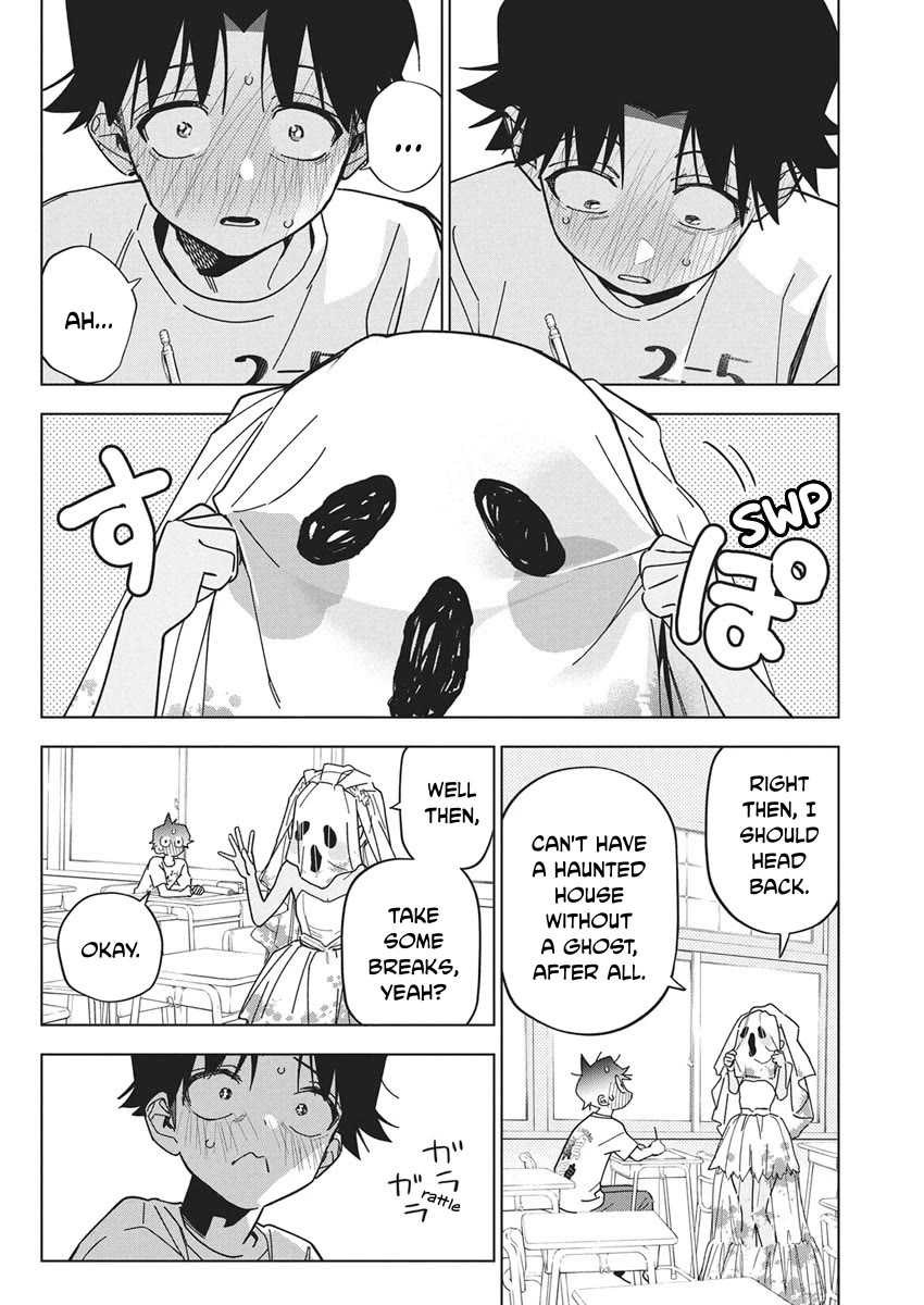 Now That We Draw chapter 60 page 15