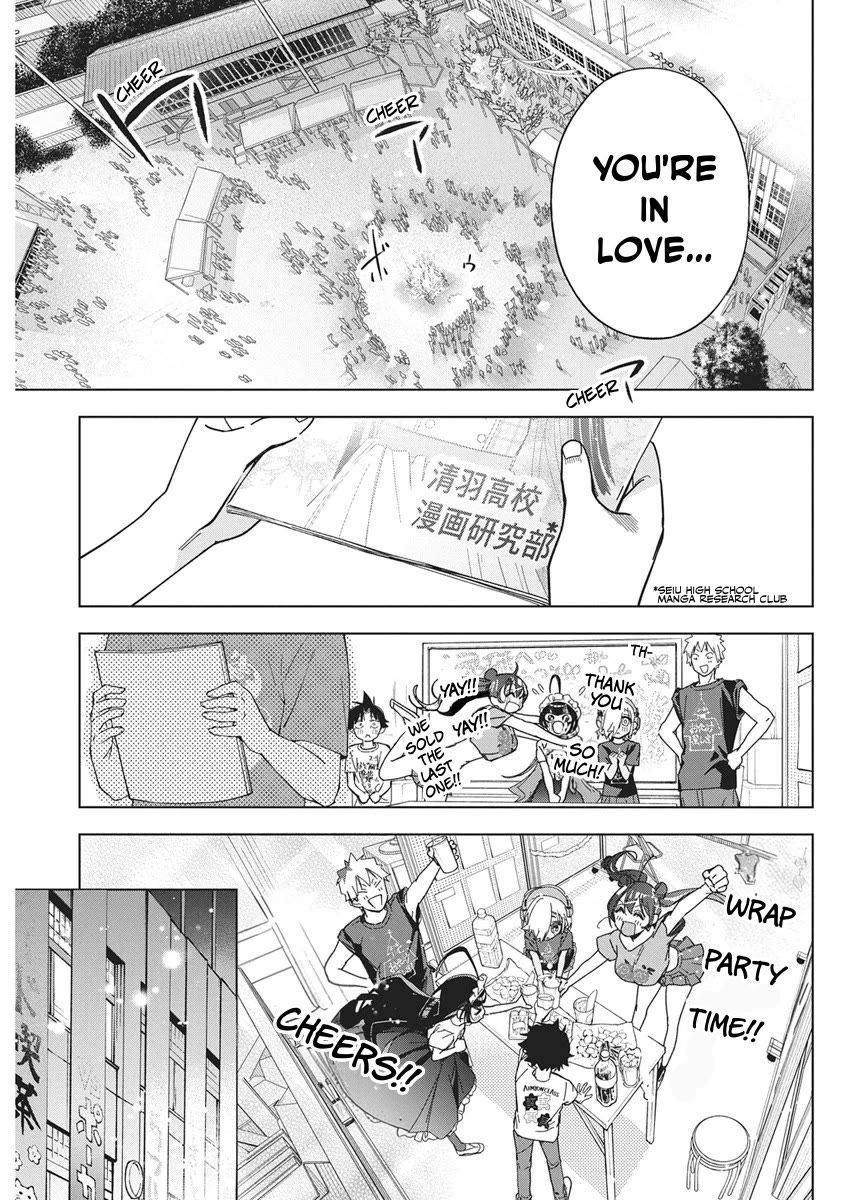 Now That We Draw chapter 60 page 18