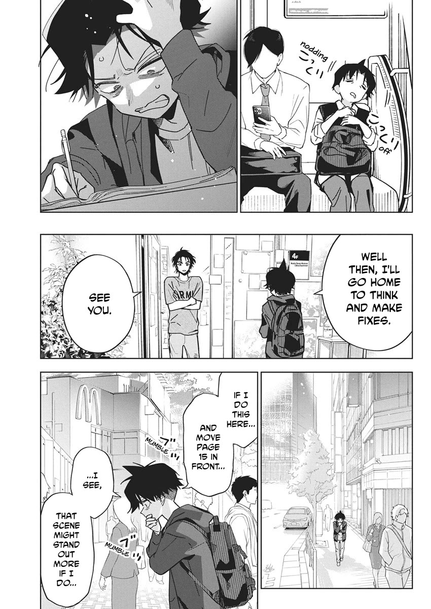 Now That We Draw chapter 60 page 20