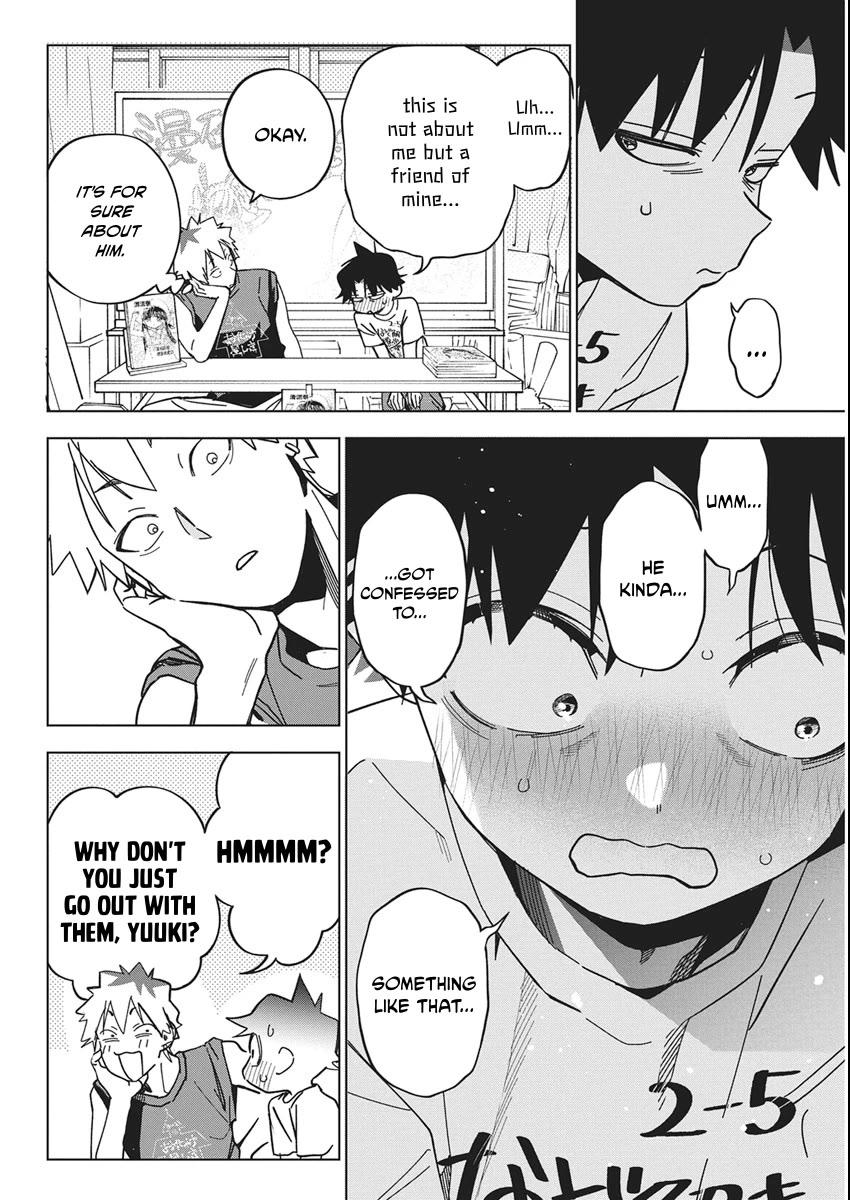 Now That We Draw chapter 60 page 4