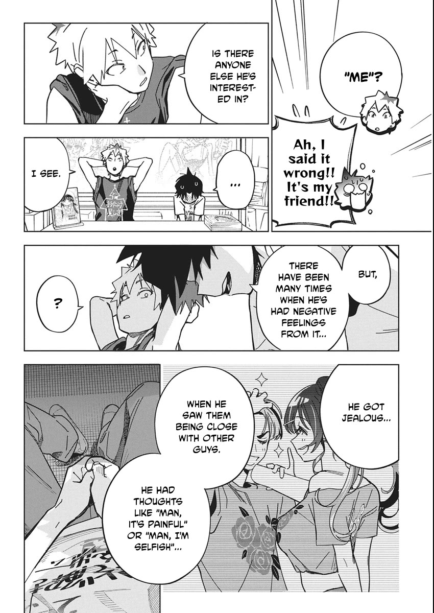 Now That We Draw chapter 60 page 6